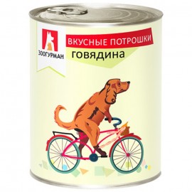 Зоогурман консервы для собак вкусные потрошки с говядиной (38477) - Зоогурман консервы для собак вкусные потрошки с говядиной (38477)
