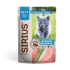 SIRIUS Premium (Сириус пауч для котят Индейка и курица) - SIRIUS Premium (Сириус пауч для котят Индейка и курица)