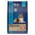 Brit Premium Sensitive Lamb (Брит корм для взрослых собак с ягненком и рисом) - Brit Premium Sensitive Lamb (Брит корм для взрослых собак с ягненком и рисом)