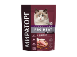 Мираторг PRO MEAT для стерилизованных кошек с Индейкой - Мираторг PRO MEAT для стерилизованных кошек с Индейкой