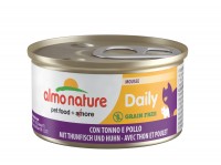 Daili Menu mousse Tuna and Chicken консервы нежный мусс для кошек "меню с тунцом и курицей" (82149)