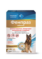 Пчелодар Фенпраз XL антигельминтик для собак крупных пород и щенков