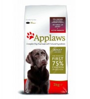 Applaws Dry Dog Chicken Large Breed Adult (Аплаус беззерновой для собак крупных пород "Курица/Овощи: 75/25%")