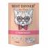 Best Dinner Super Premium (Бест Диннер пауч для кошек суфле с телятиной) (87759) - Best Dinner Super Premium (Бест Диннер пауч для кошек суфле с телятиной) (87759)
