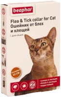 Беафар Ошейник для кошек от блох и клещей, оранжевый 40097 (10203)