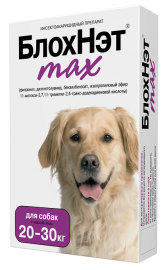 БлохНэт max капли против клещей и блох для собак 20-30кг 13460 - БлохНэт max капли против клещей и блох для собак 20-30кг 13460