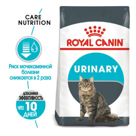 Urinary Care (Роял Канин для взрослых кошек в целях профилактики мочекаменной болезни) ( 39671, 39670, 39669 ) - Urinary Care (Роял Канин для взрослых кошек в целях профилактики мочекаменной болезни) ( 39671, 39670, 39669 )