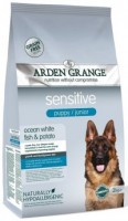 Puppy/Junior Sensitive (ARDEN GRANGE для чувствительных щенков) (AG633345, AG633284)