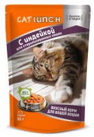 Cat Lunch (КЭТ ЛАНЧ пауч для стерилизованных кошек и кастрированных котов кусочки в соусе с Индейкой) (79266)
